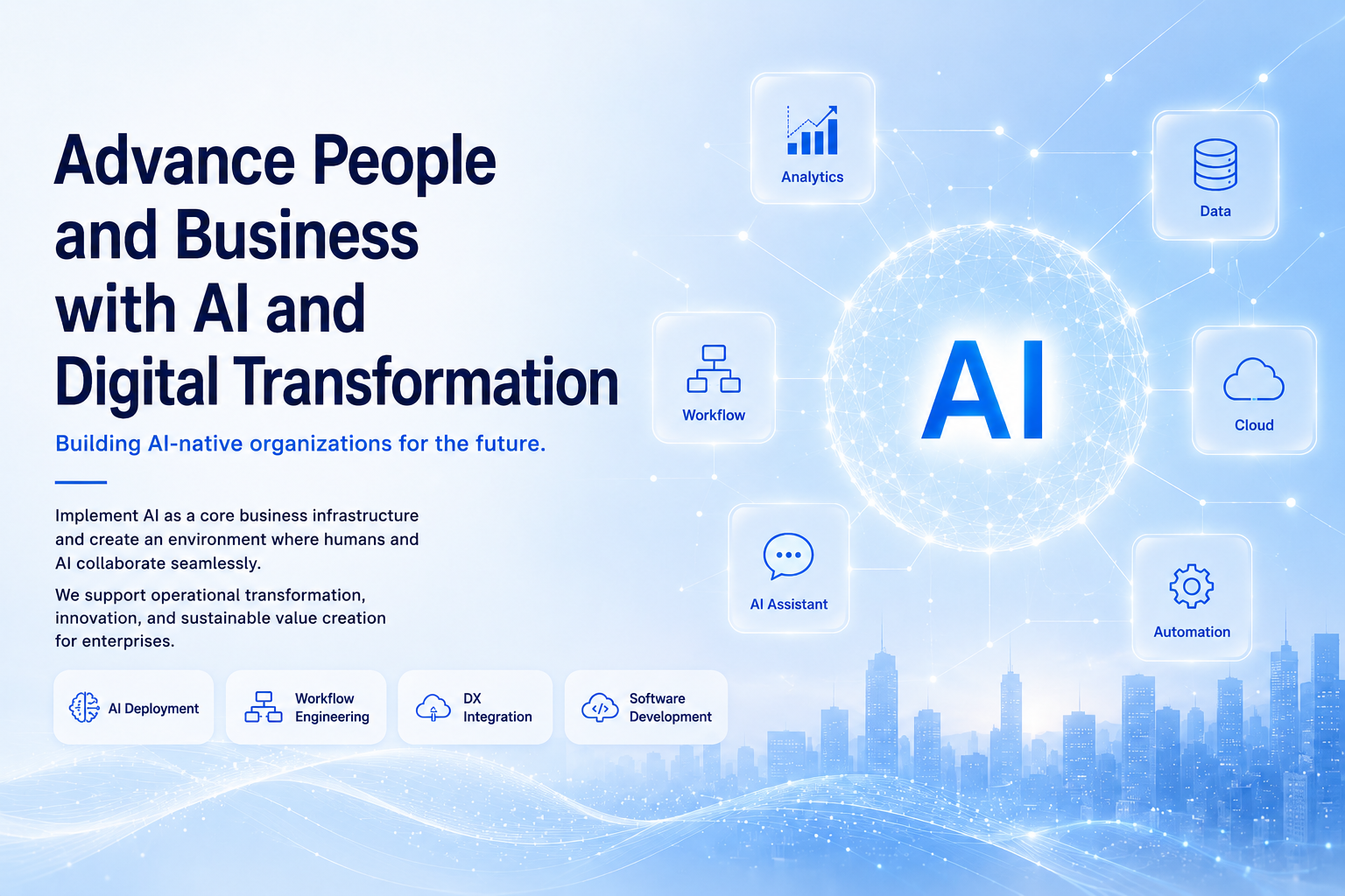 Advancing people and business with AI and DX. Building AI-native organizations for the future. Jexen's four core areas — AI Deployment, Workflow Engineering, DX Integration, and Software Development.